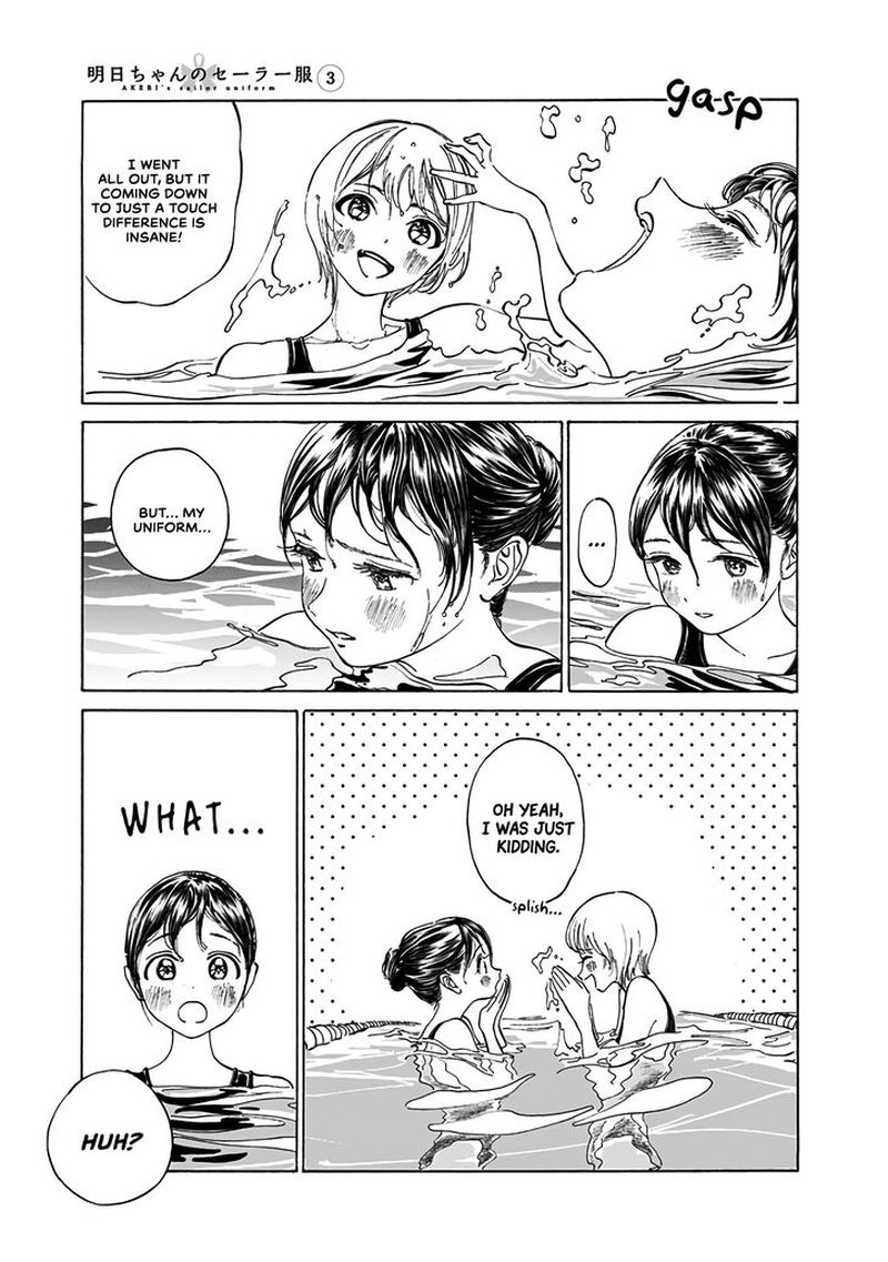 Read Akebi-chan no Sailor Fuku Manga Online