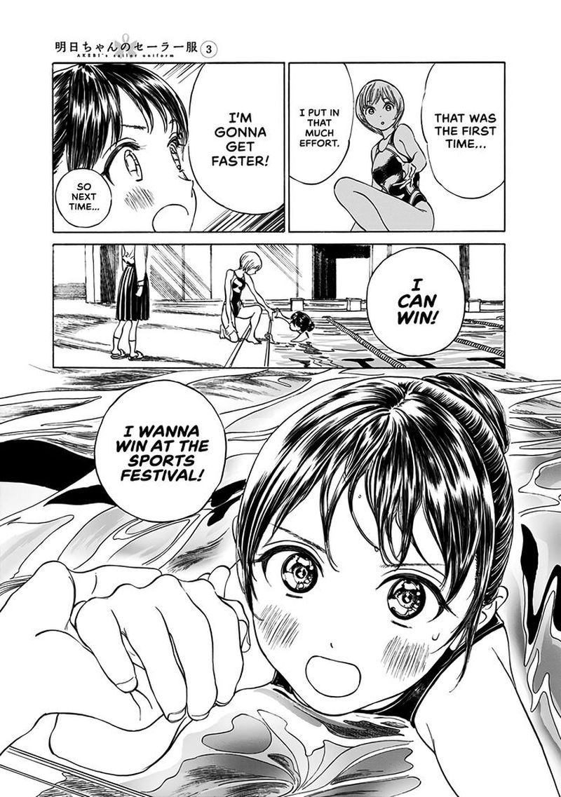 Read Akebi-chan no Sailor Fuku Manga Online
