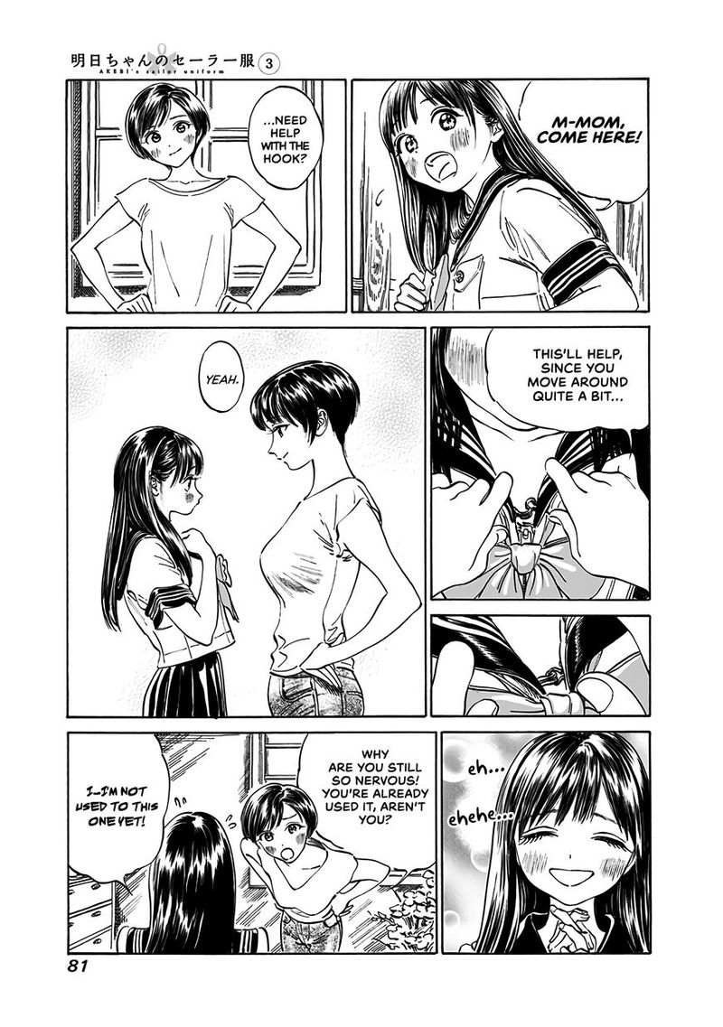 Read Akebi-chan no Sailor Fuku Manga Online