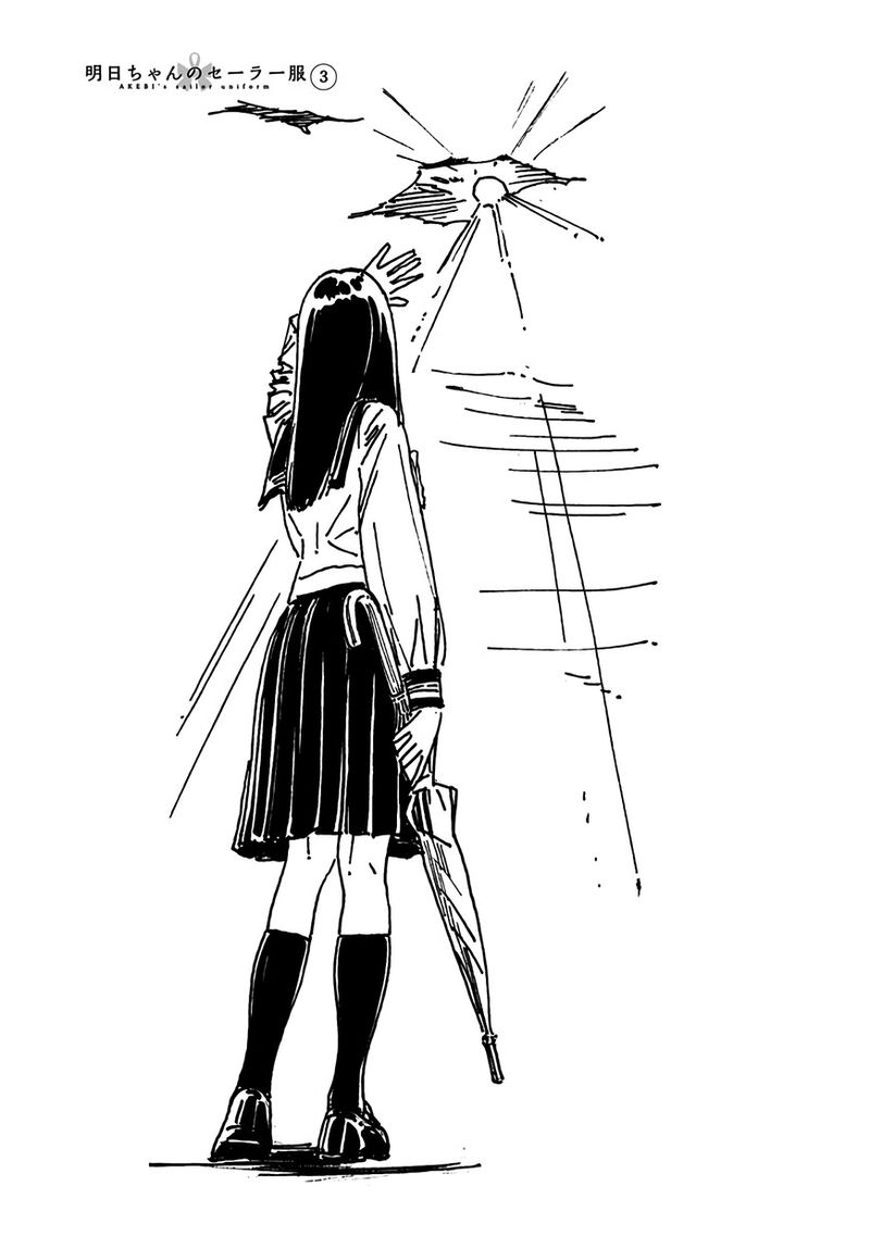 Read Akebi-chan no Sailor Fuku Manga Online