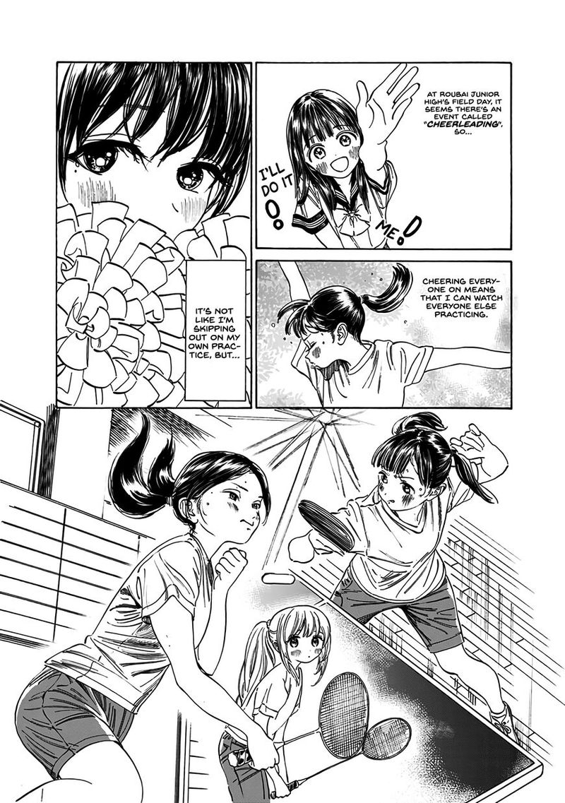 Read Akebi-chan no Sailor Fuku Manga Online