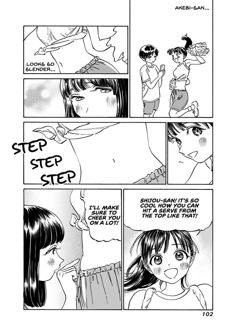 Read Akebi-chan no Sailor Fuku Manga Online