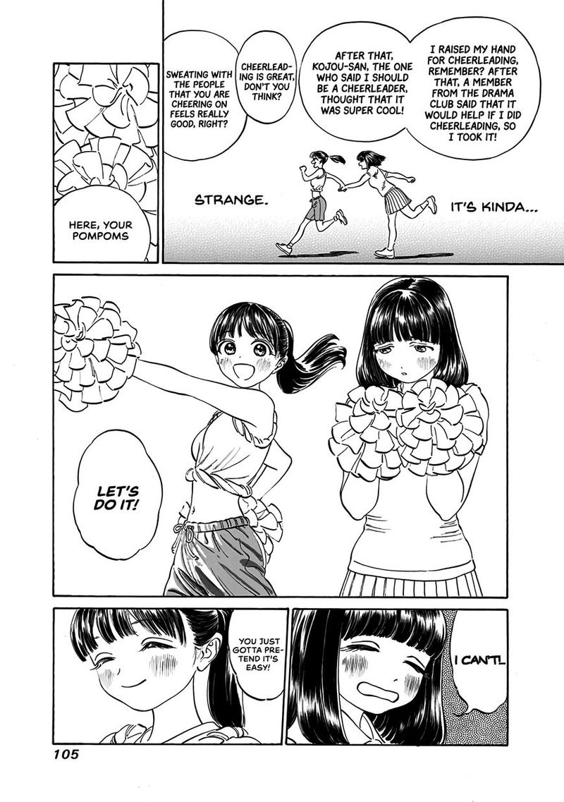 Read Akebi-chan no Sailor Fuku Manga Online