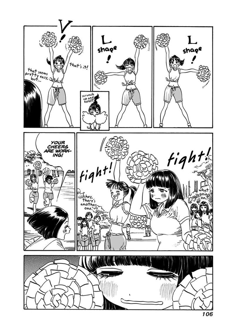 Read Akebi-chan no Sailor Fuku Manga Online