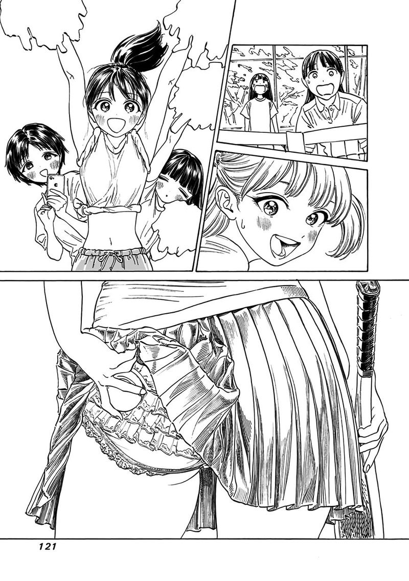 Read Akebi-chan no Sailor Fuku Manga Online
