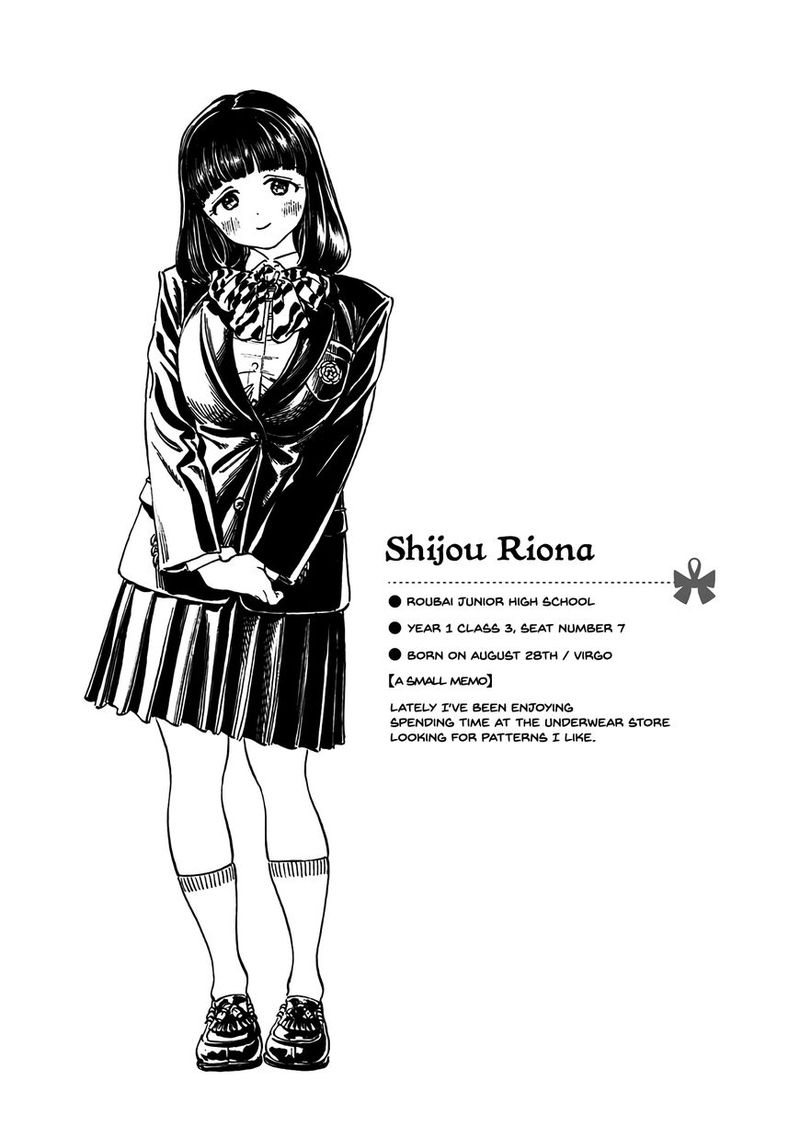 Read Akebi-chan no Sailor Fuku Manga Online