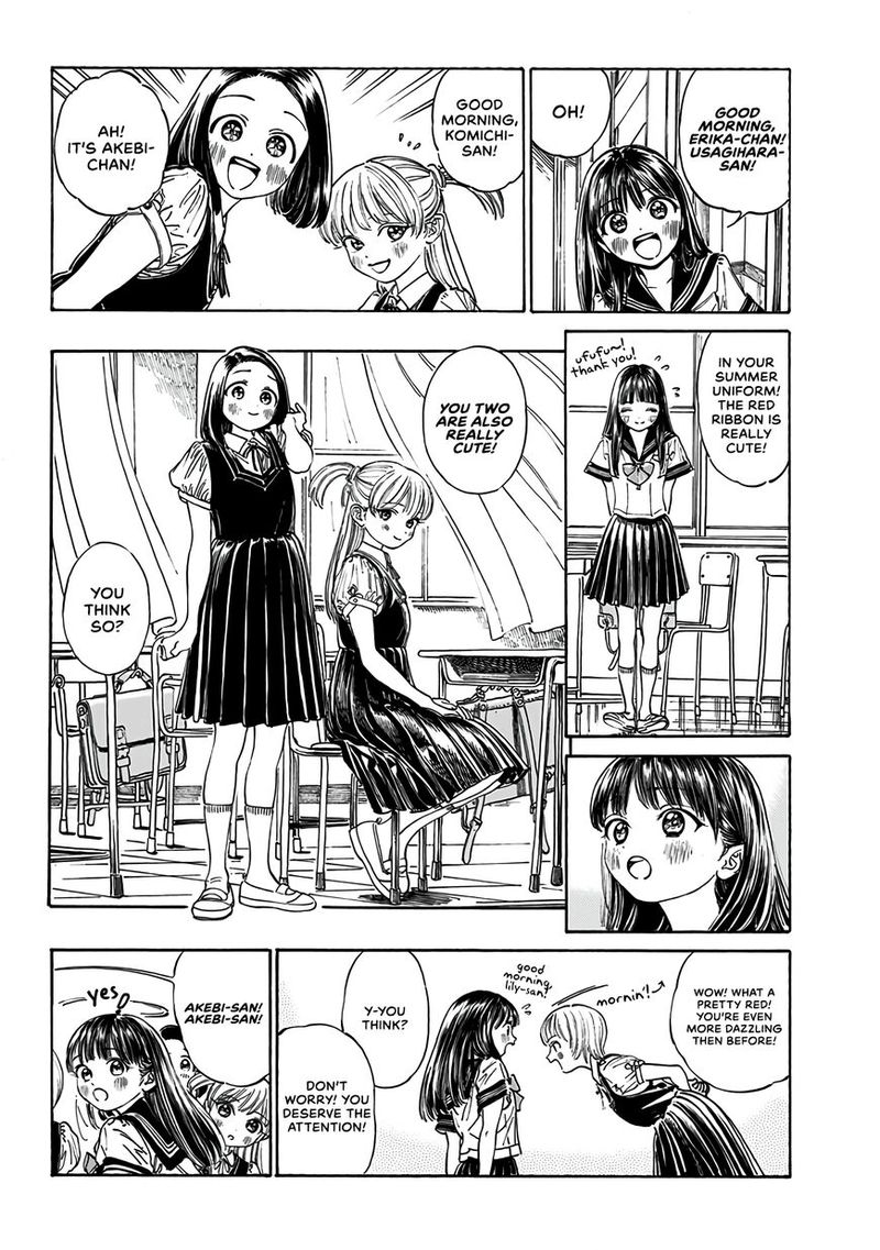 Read Akebi-chan no Sailor Fuku Manga Online