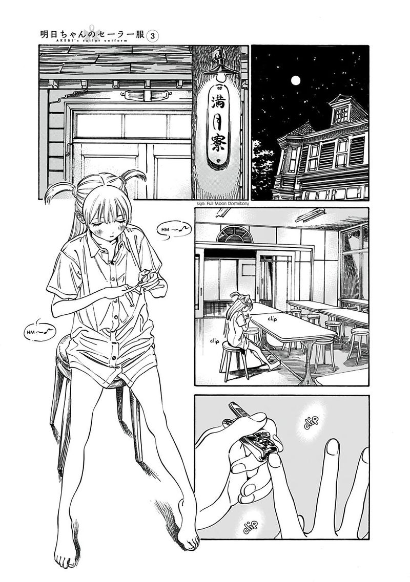 Read Akebi-chan no Sailor Fuku Manga Online