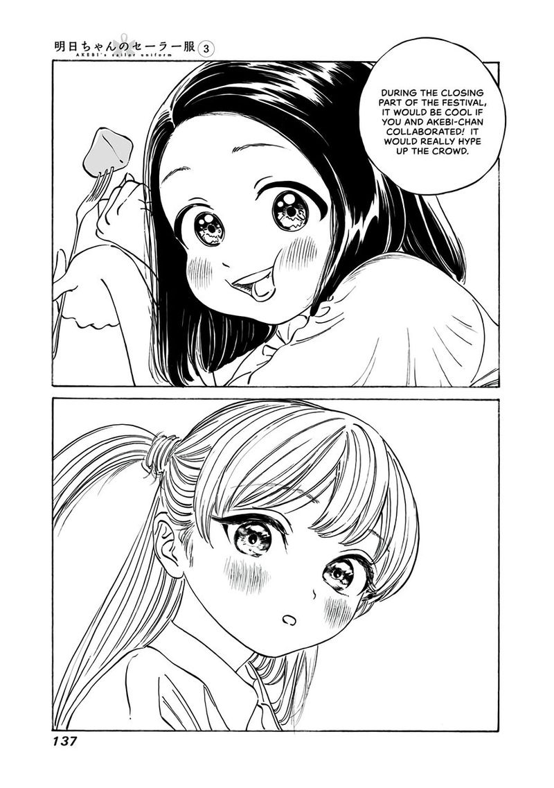 Read Akebi-chan no Sailor Fuku Manga Online