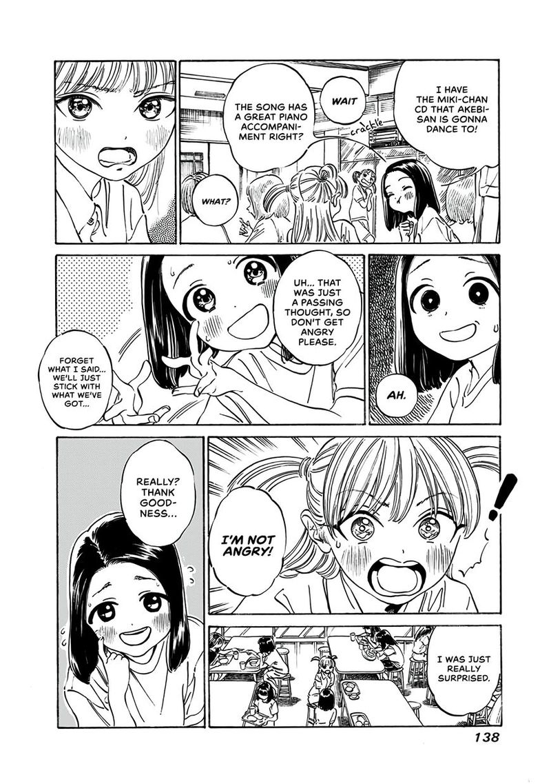 Read Akebi-chan no Sailor Fuku Manga Online