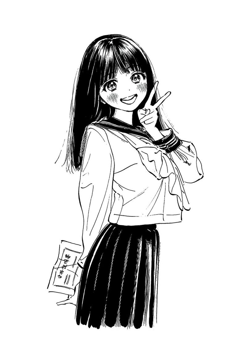Read Akebi-chan no Sailor Fuku Manga Online