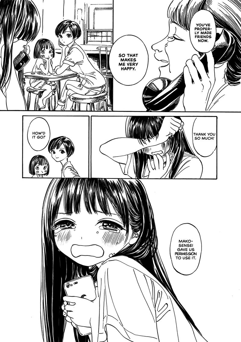 Read Akebi-chan no Sailor Fuku Manga Online