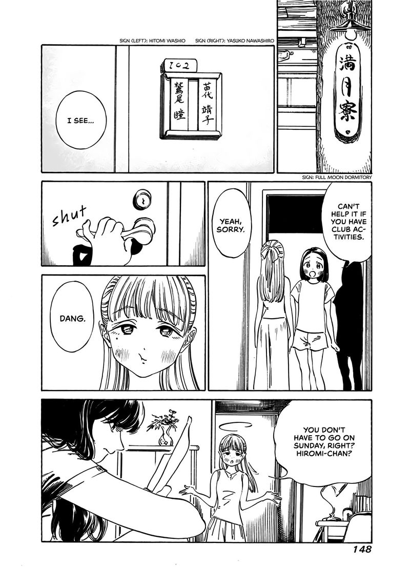 Read Akebi-chan no Sailor Fuku Manga Online