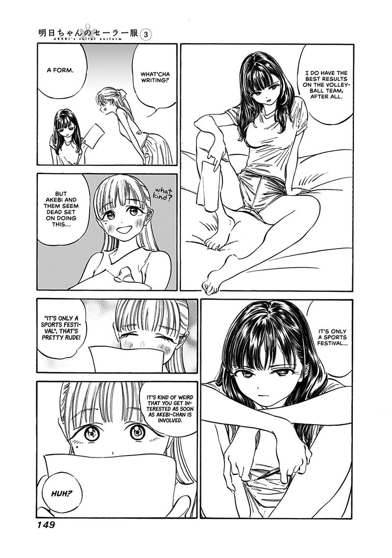Read Akebi-chan no Sailor Fuku Manga Online