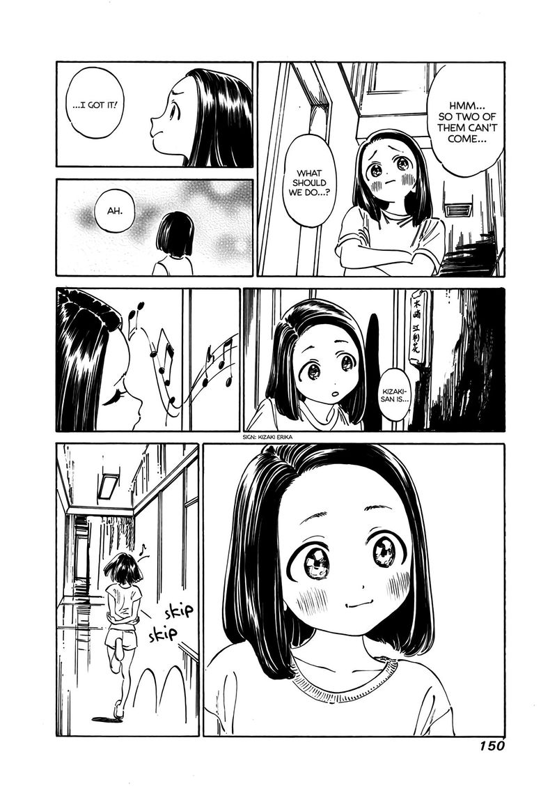 Read Akebi-chan no Sailor Fuku Manga Online
