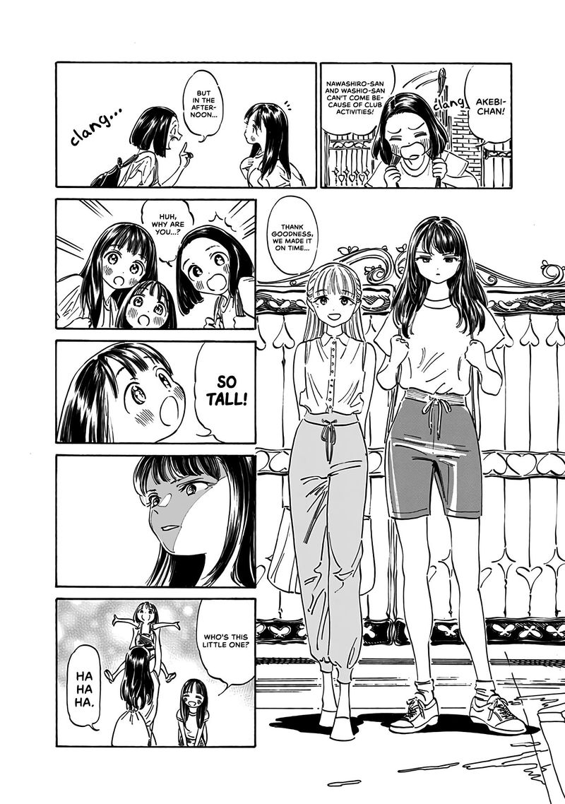 Read Akebi-chan no Sailor Fuku Manga Online
