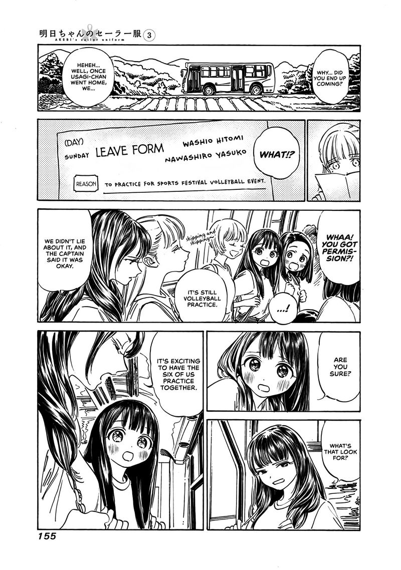 Read Akebi-chan no Sailor Fuku Manga Online