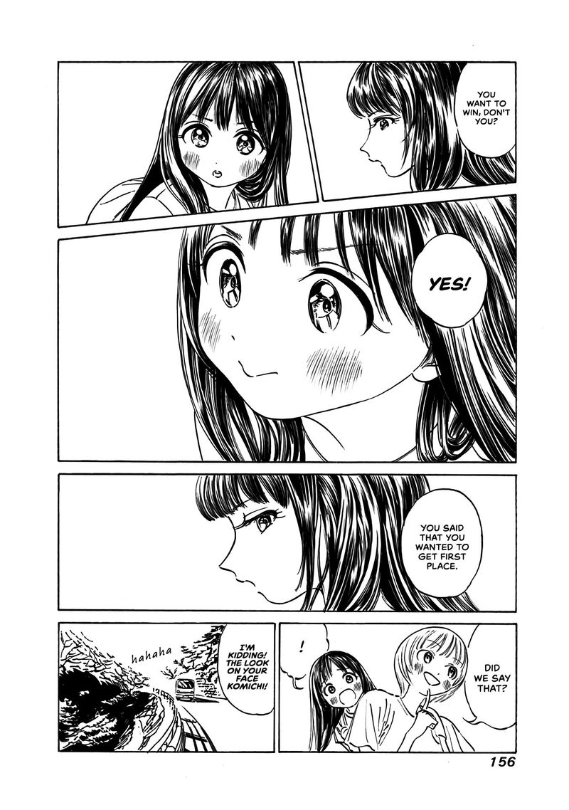 Read Akebi-chan no Sailor Fuku Manga Online