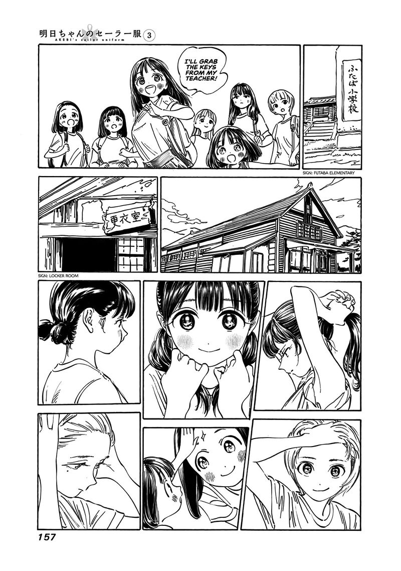 Read Akebi-chan no Sailor Fuku Manga Online