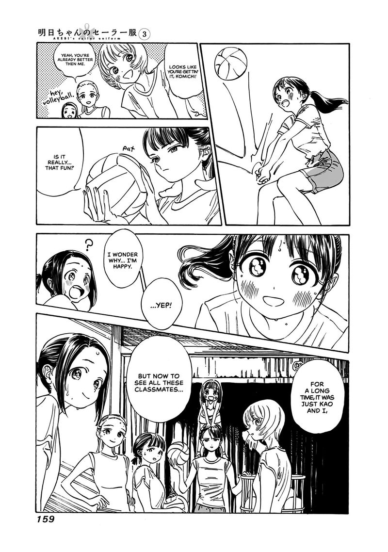 Read Akebi-chan no Sailor Fuku Manga Online