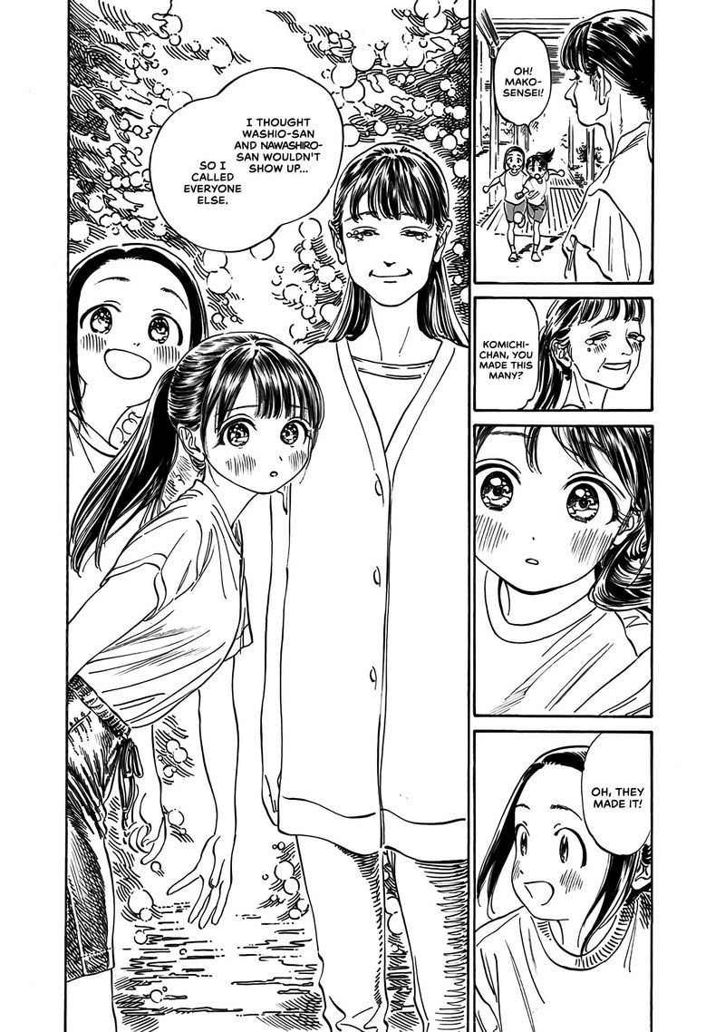 Read Akebi-chan no Sailor Fuku Manga Online