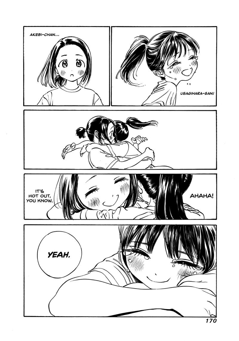 Read Akebi-chan no Sailor Fuku Manga Online