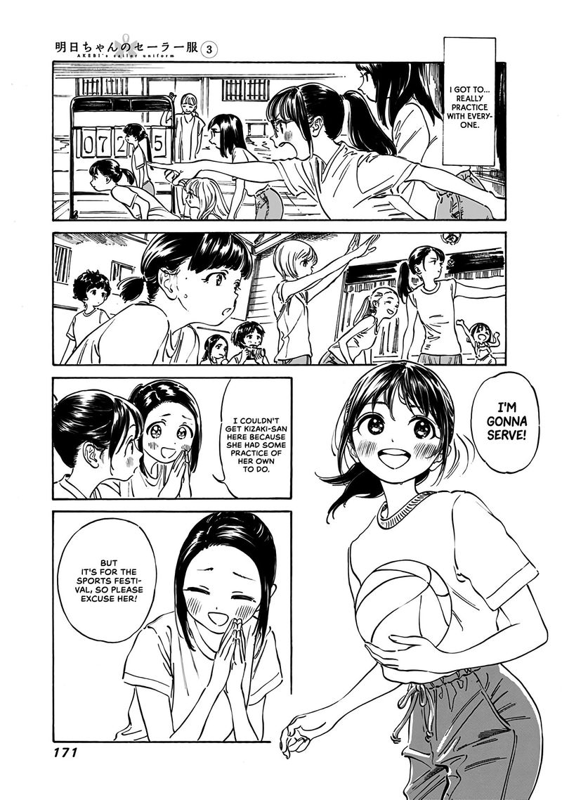 Read Akebi-chan no Sailor Fuku Manga Online