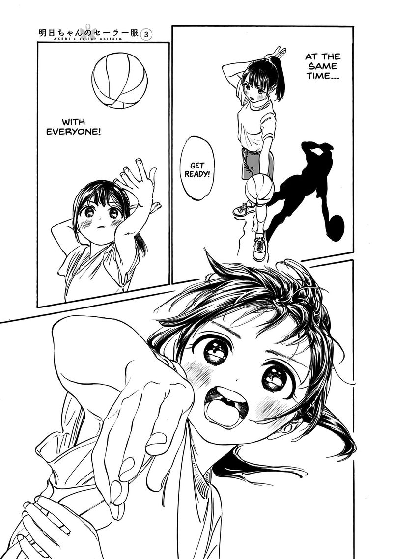 Read Akebi-chan no Sailor Fuku Manga Online