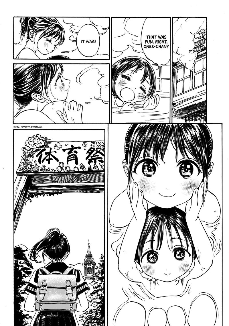 Read Akebi-chan no Sailor Fuku Manga Online