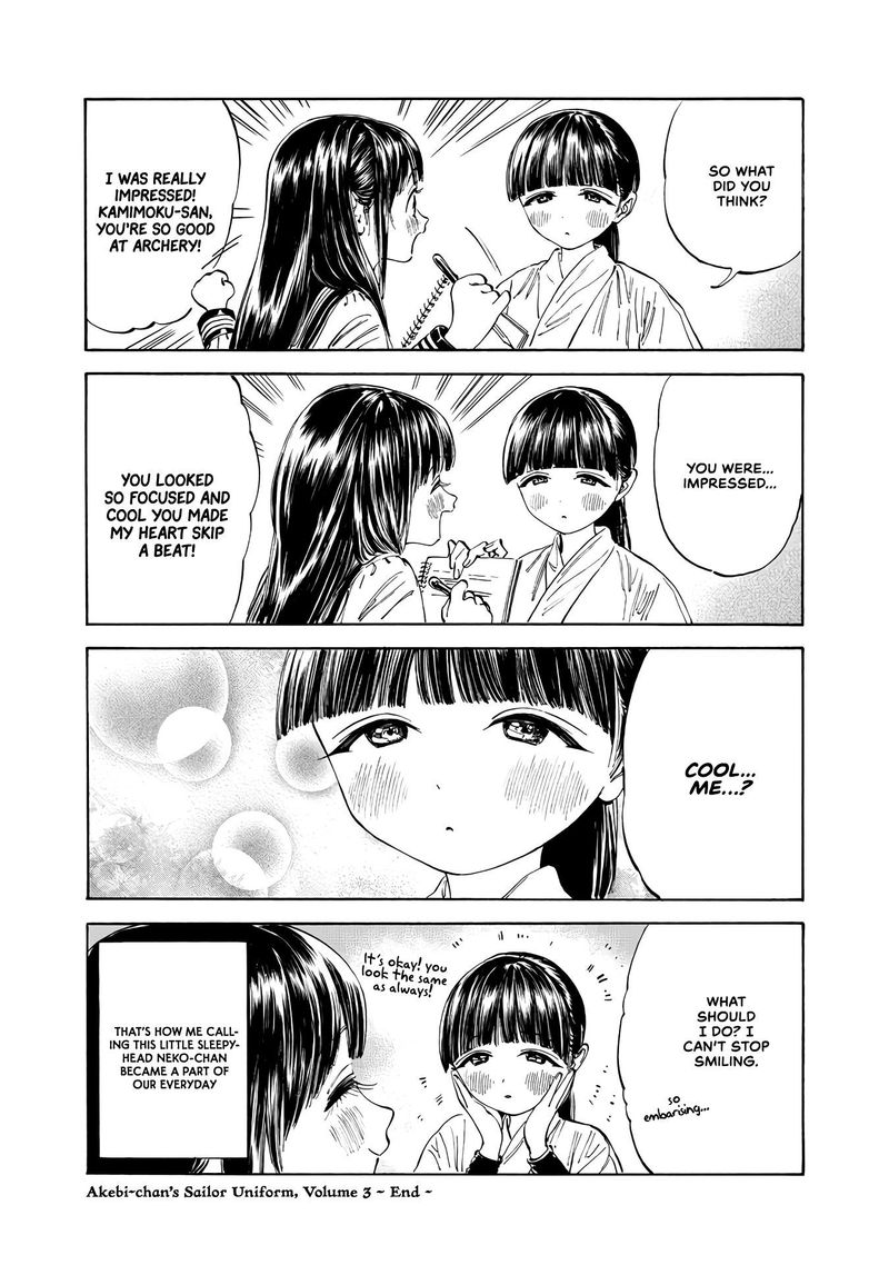 Read Akebi-chan no Sailor Fuku Manga Online