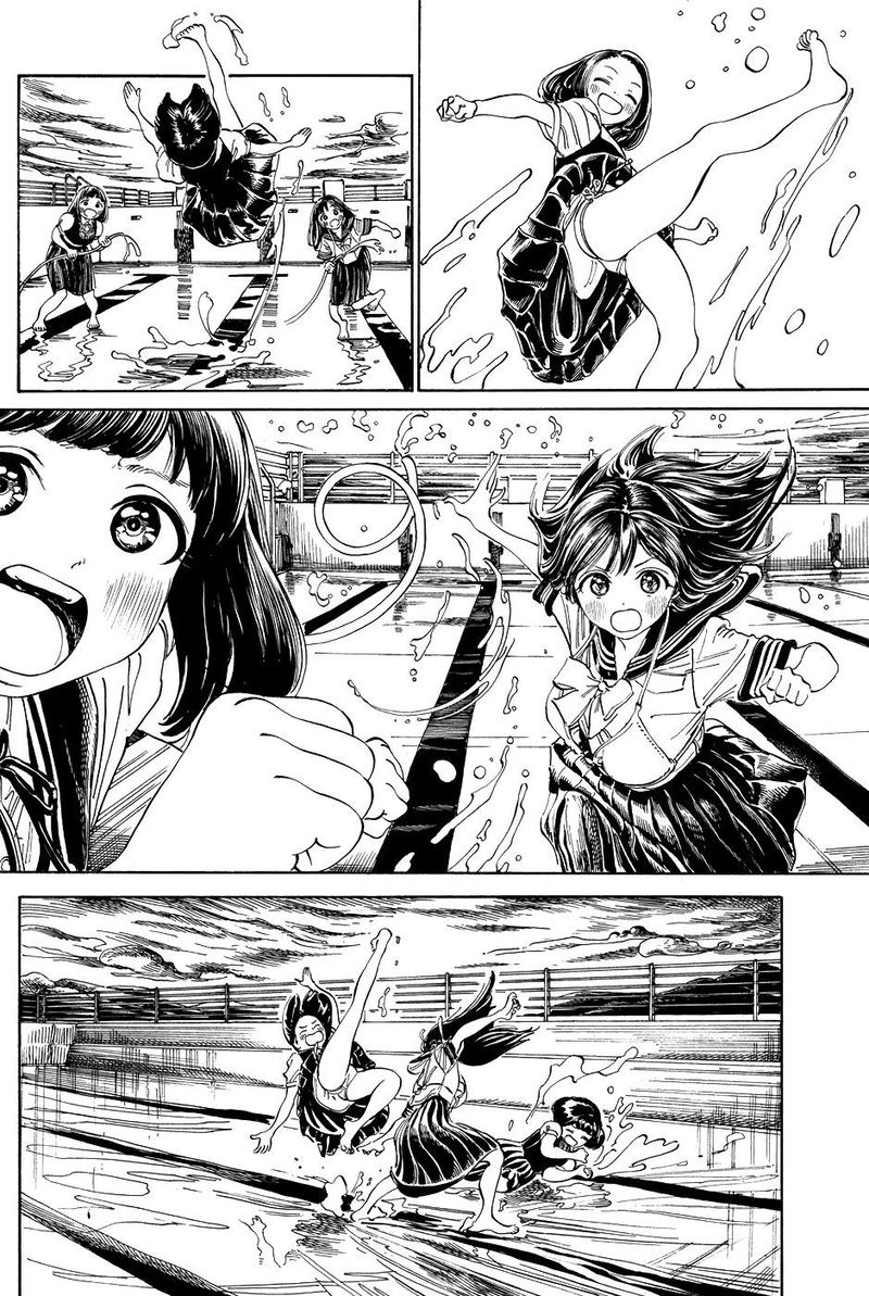 Read Akebi-chan no Sailor Fuku Manga Online
