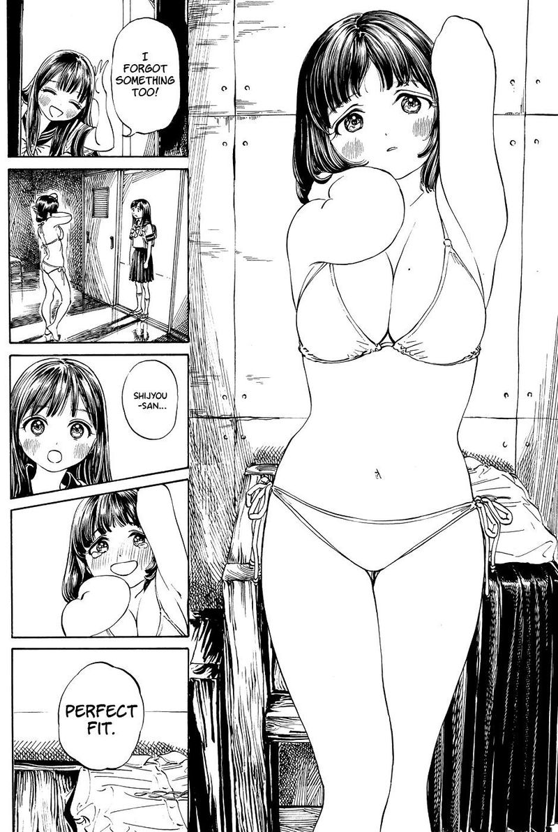 Read Akebi-chan no Sailor Fuku Manga Online
