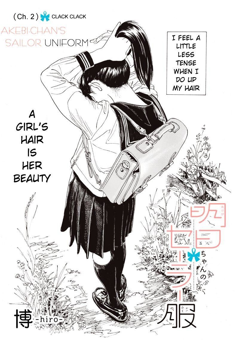 Read Akebi-chan no Sailor Fuku Manga Online