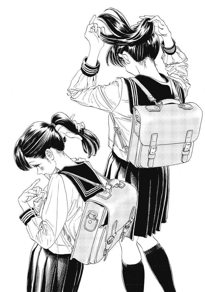 Read Akebi-chan no Sailor Fuku Manga Online