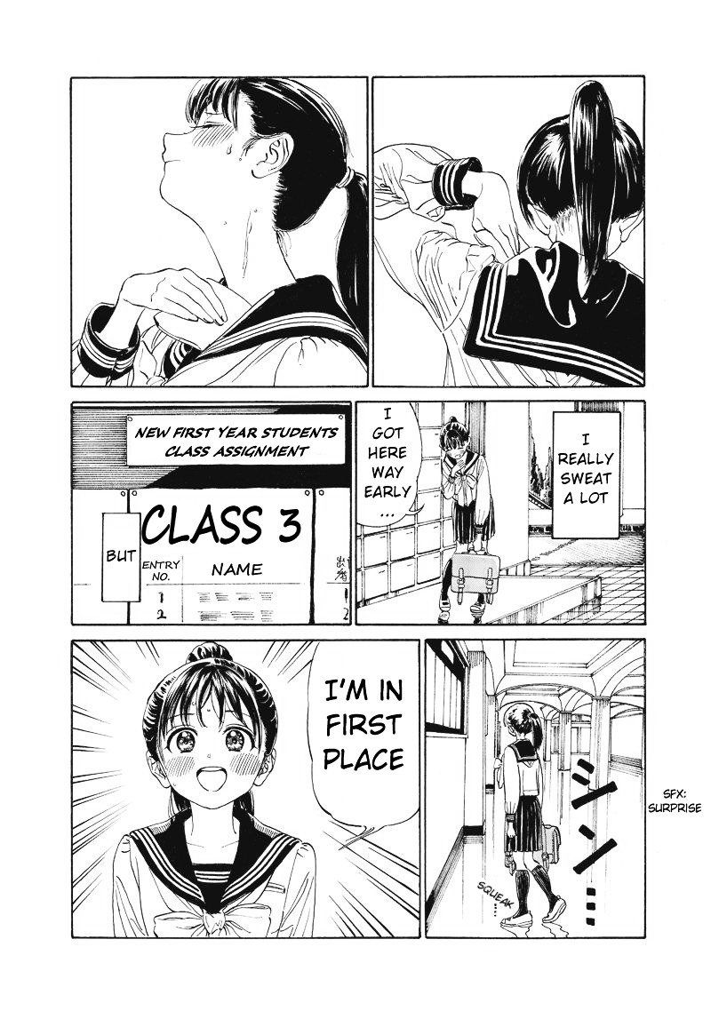 Read Akebi-chan no Sailor Fuku Manga Online