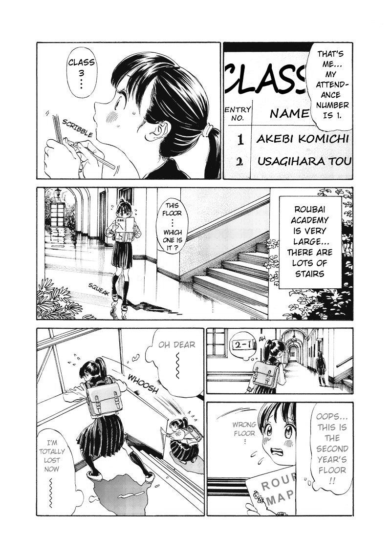 Read Akebi-chan no Sailor Fuku Manga Online