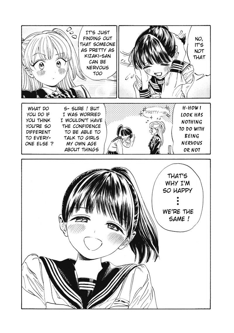 Read Akebi-chan no Sailor Fuku Manga Online