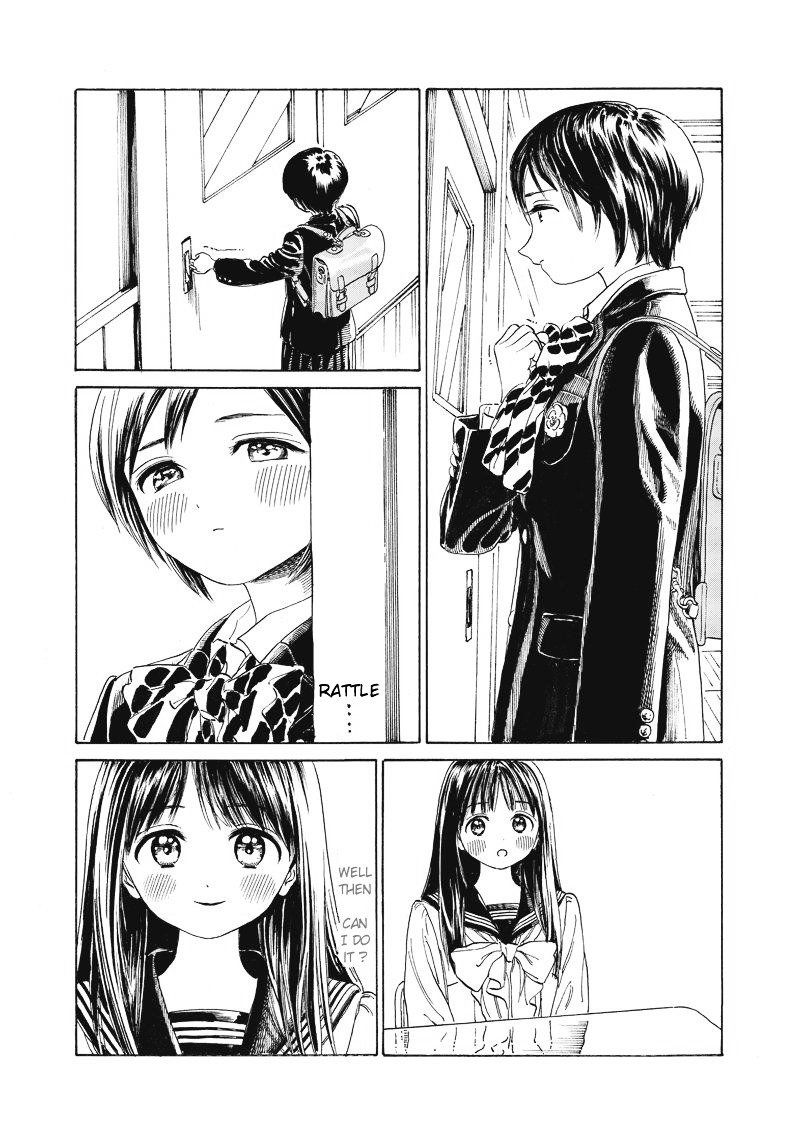Read Akebi-chan no Sailor Fuku Manga Online
