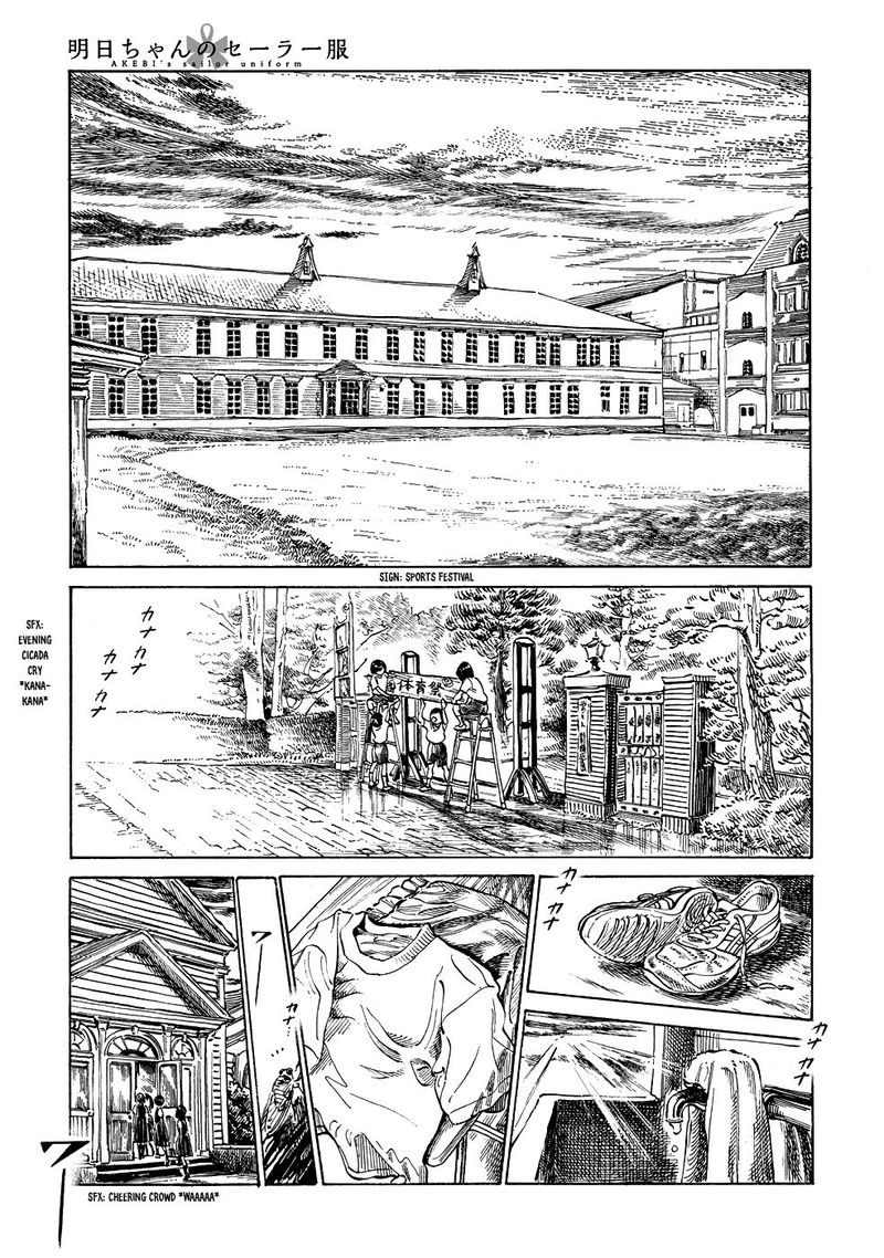 Read Akebi-chan no Sailor Fuku Manga Online