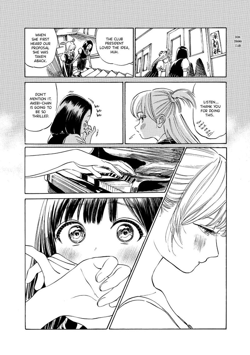 Read Akebi-chan no Sailor Fuku Manga Online