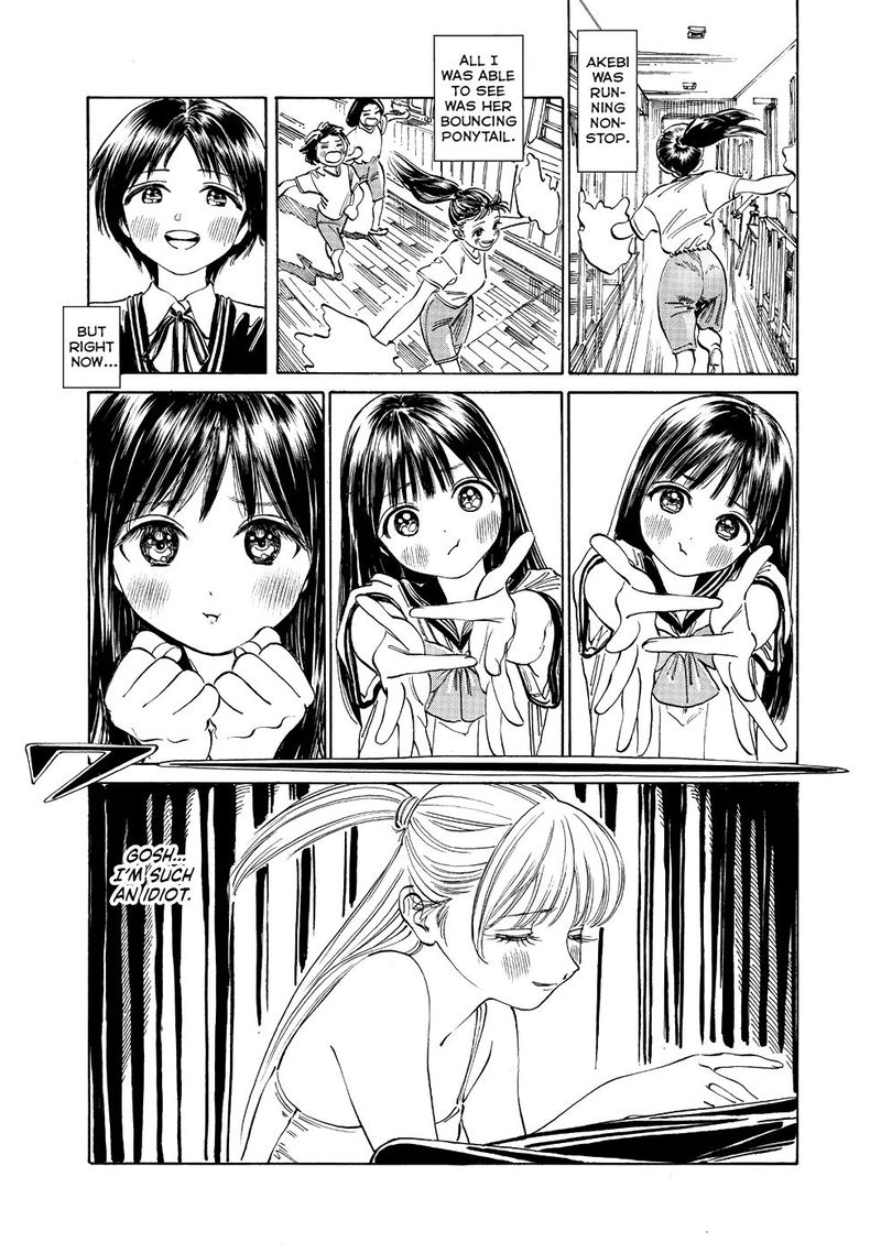 Read Akebi-chan no Sailor Fuku Manga Online