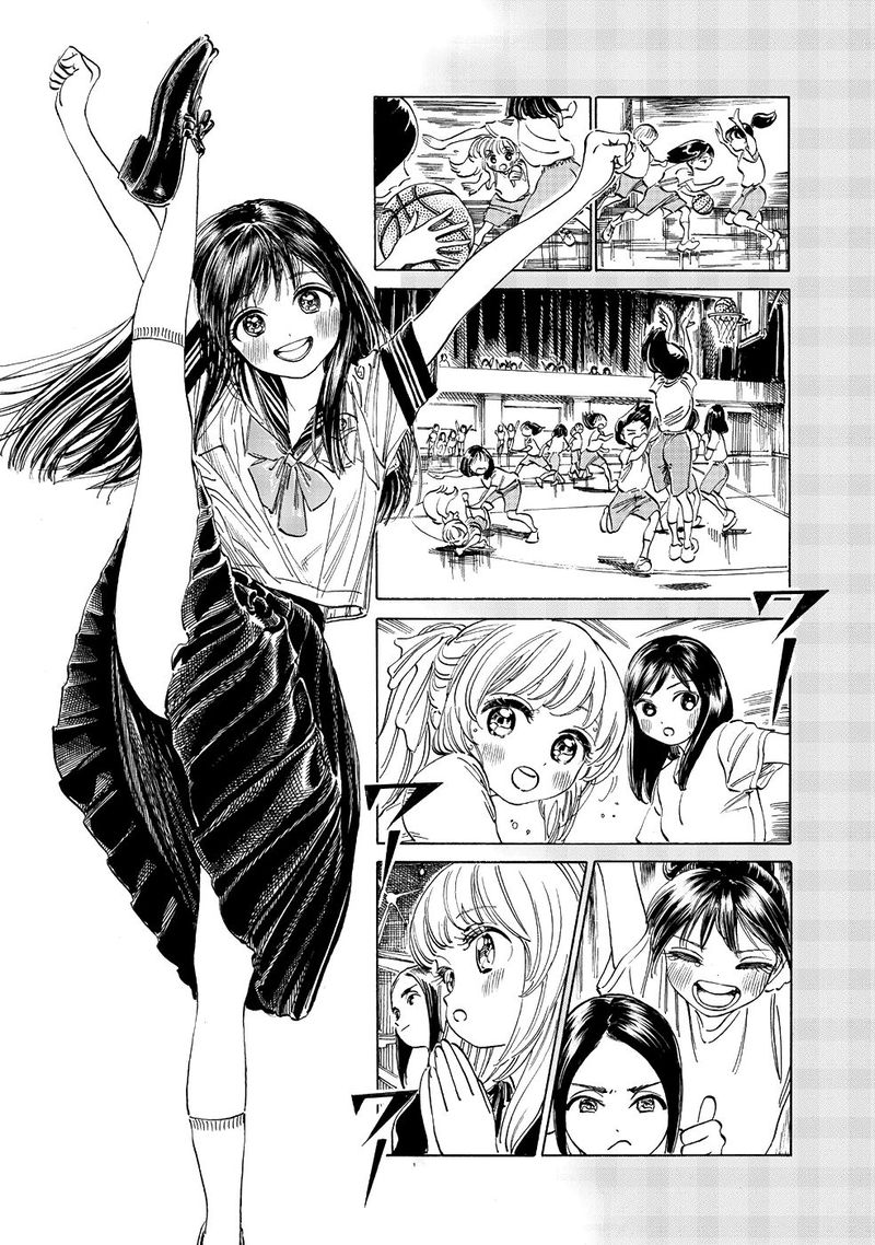 Read Akebi-chan no Sailor Fuku Manga Online