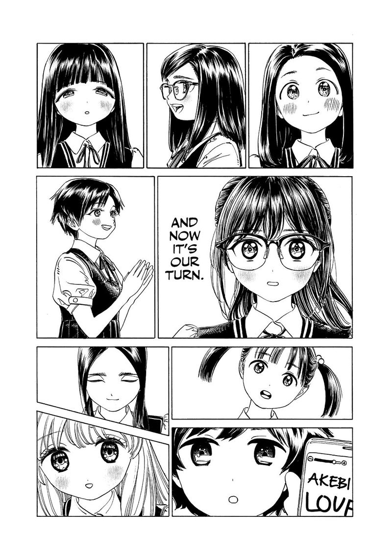 Read Akebi-chan no Sailor Fuku Manga Online