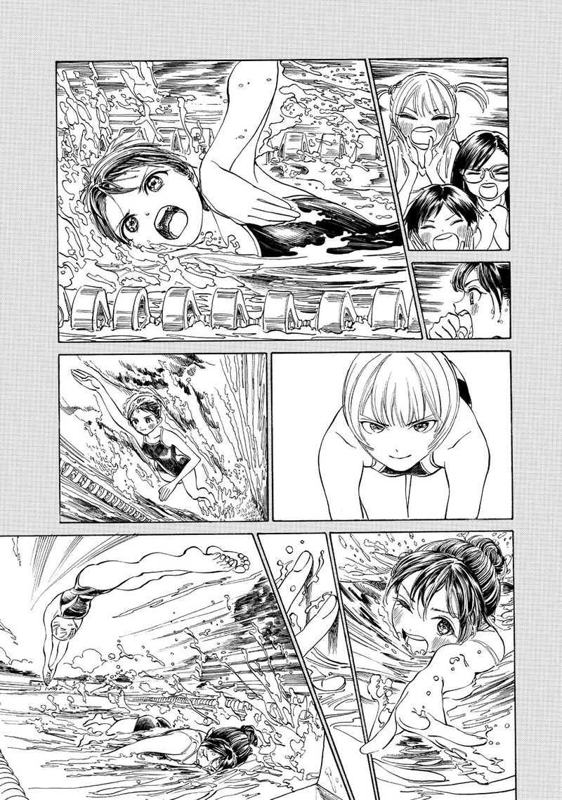 Read Akebi-chan no Sailor Fuku Manga Online