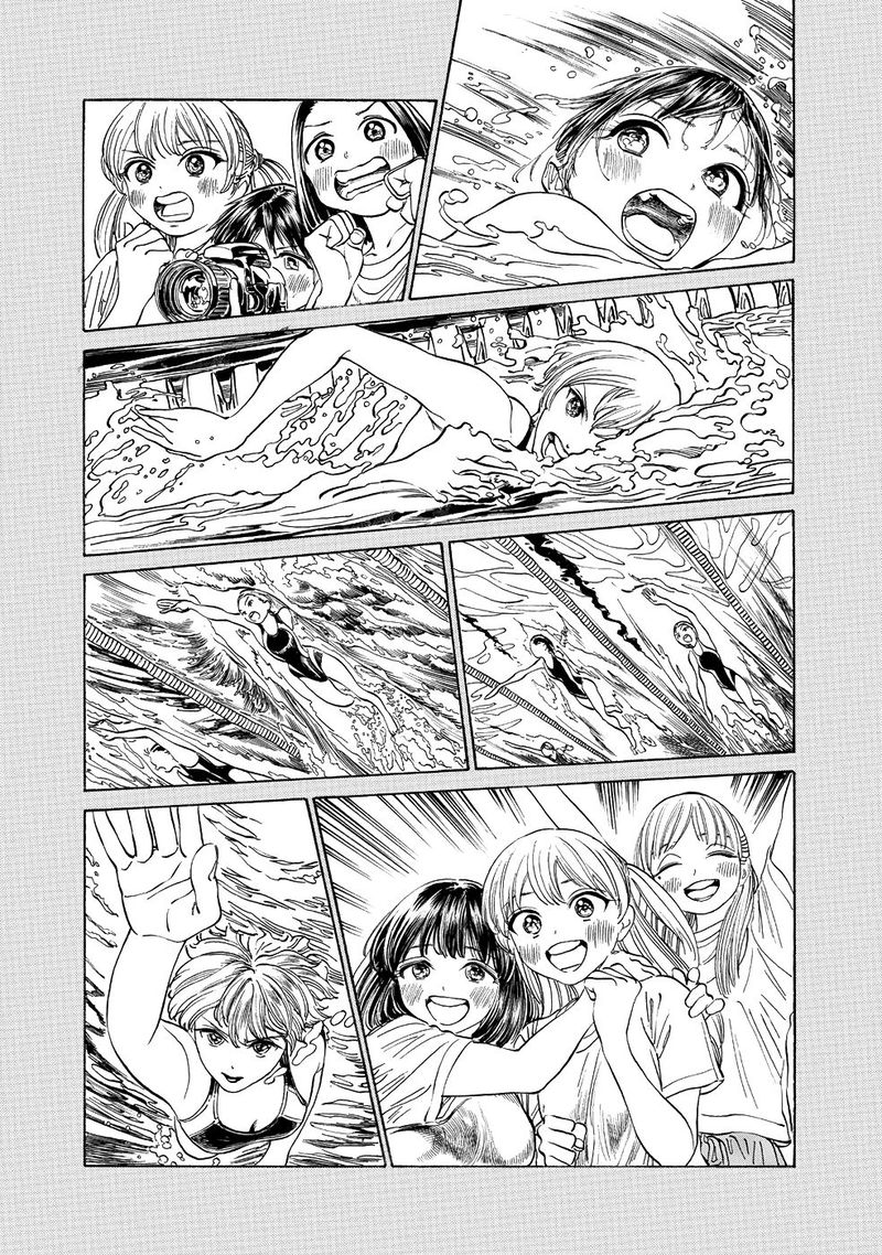 Read Akebi-chan no Sailor Fuku Manga Online