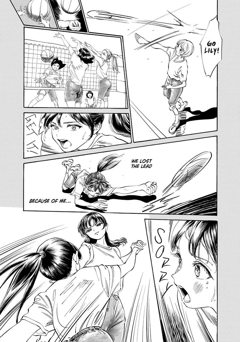 Read Akebi-chan no Sailor Fuku Manga Online