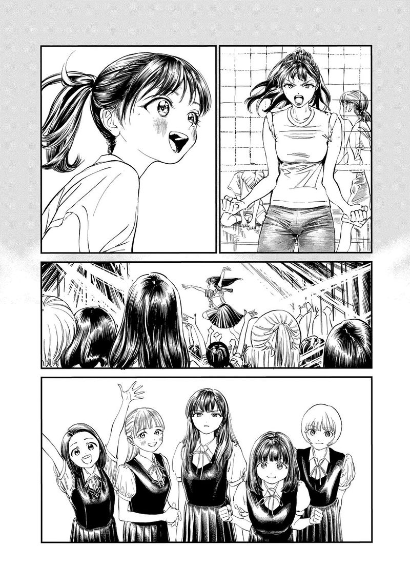 Read Akebi-chan no Sailor Fuku Manga Online
