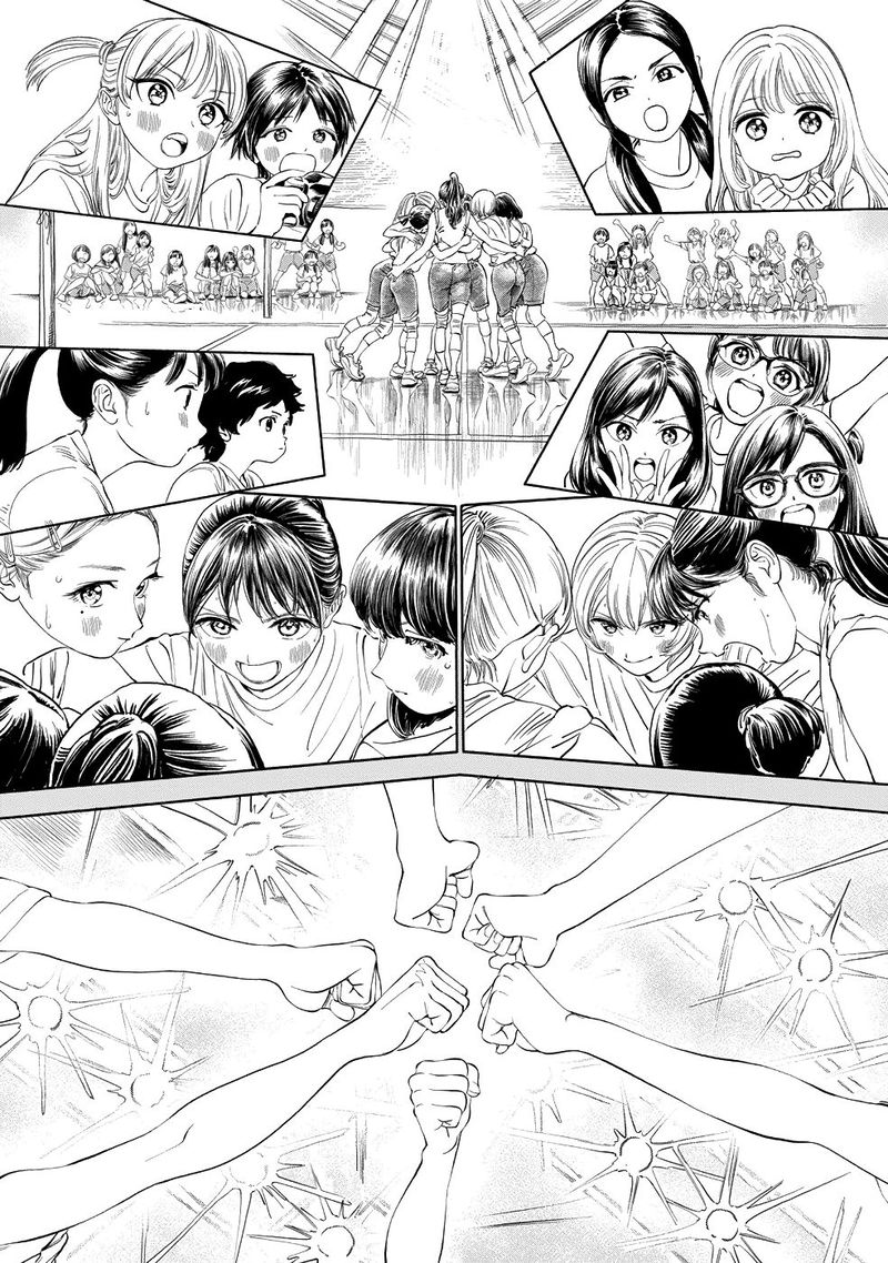 Read Akebi-chan no Sailor Fuku Manga Online