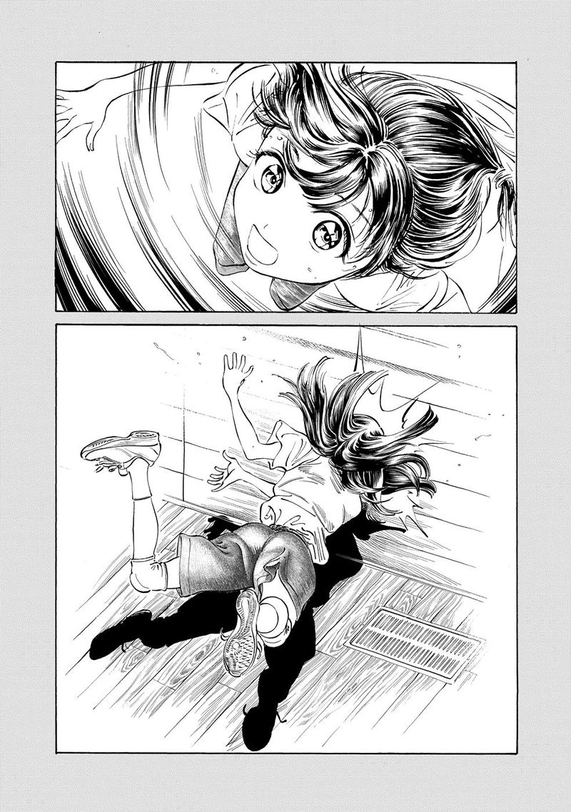 Read Akebi-chan no Sailor Fuku Manga Online