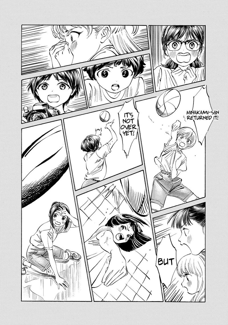 Read Akebi-chan no Sailor Fuku Manga Online